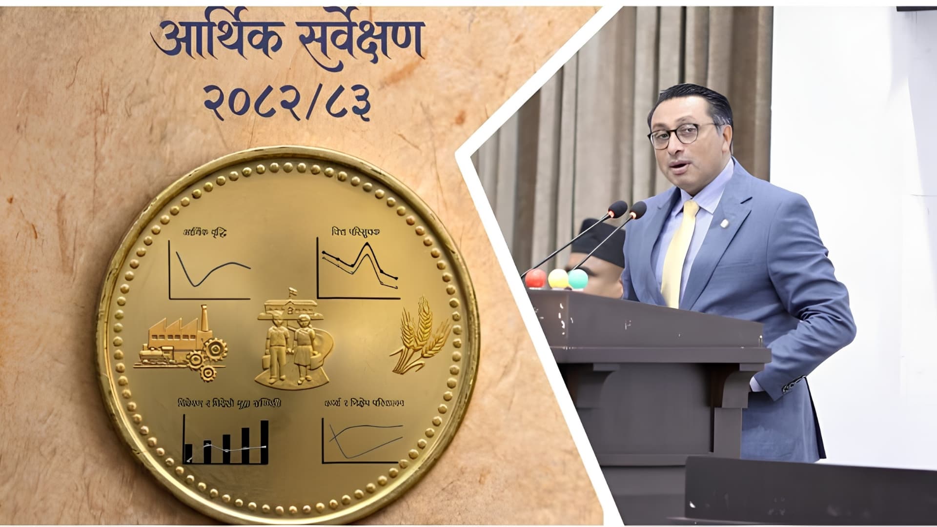 Nepal's Economy Grows at 3.85 Percent — But the Numbers Tell Two Very Different Stories