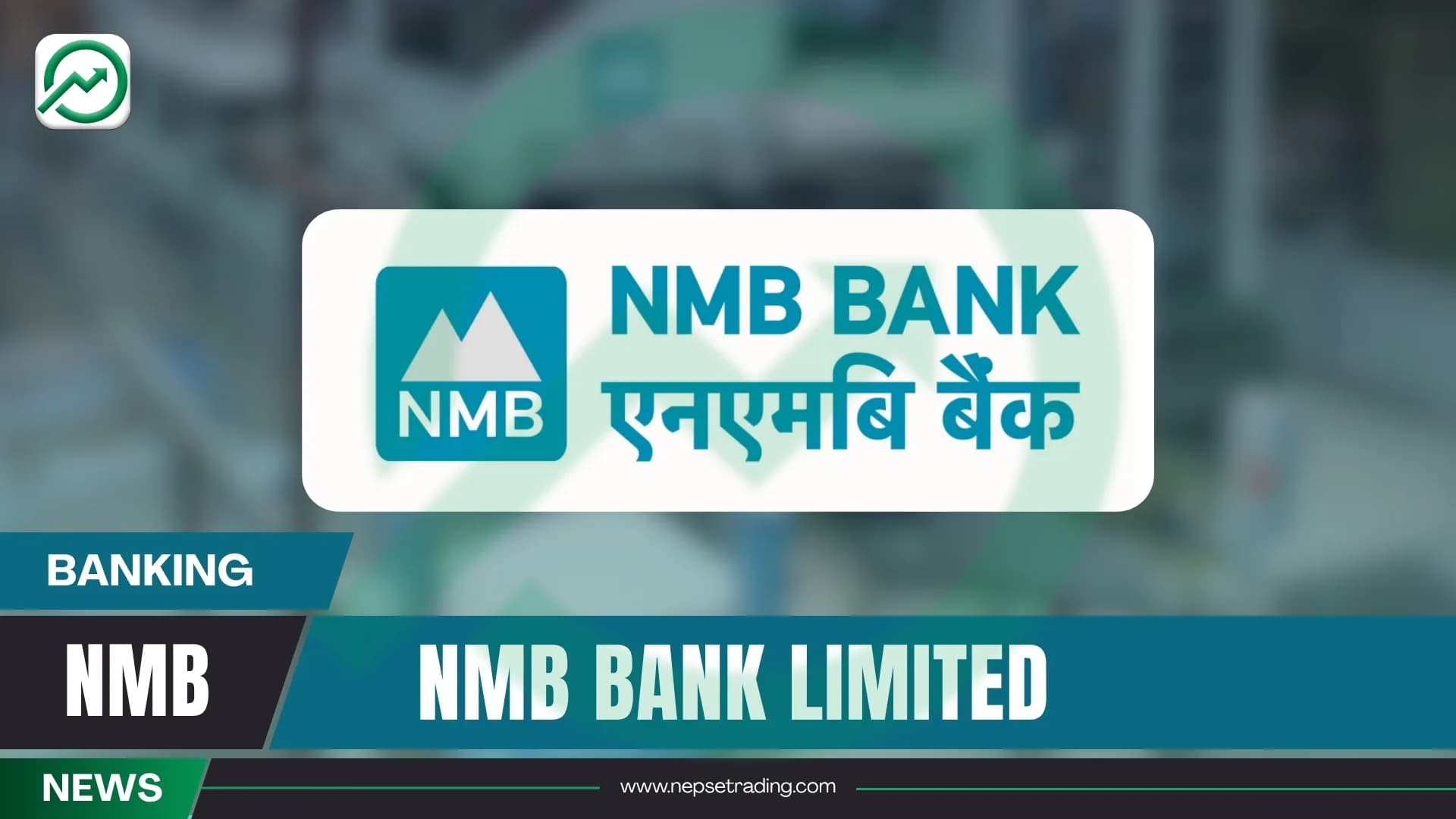 NMB Bank’s Profit Jumps 40.6 Percent, but Rising Bad Loans Cloud Strong Earnings Growth