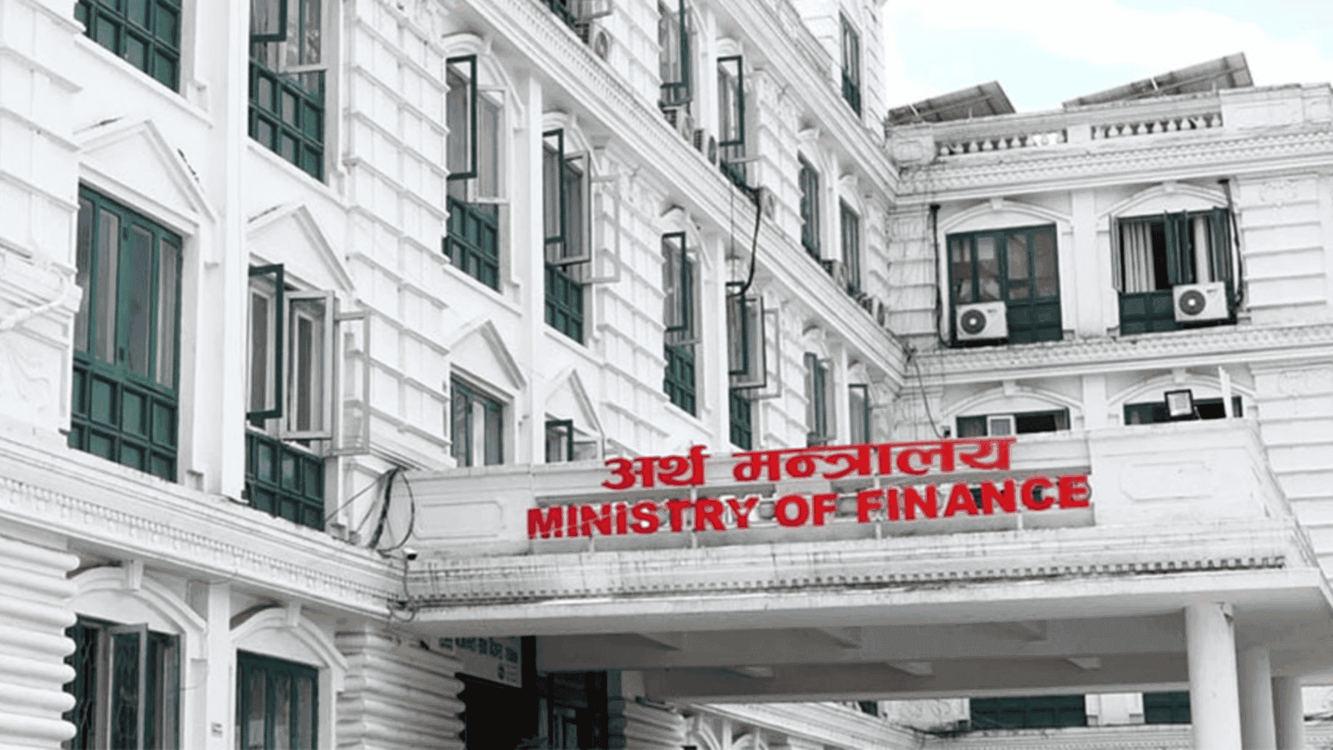 Foreign Aid Structure Shifts in Nepal as Grants Decline and Debt Dependence Rises