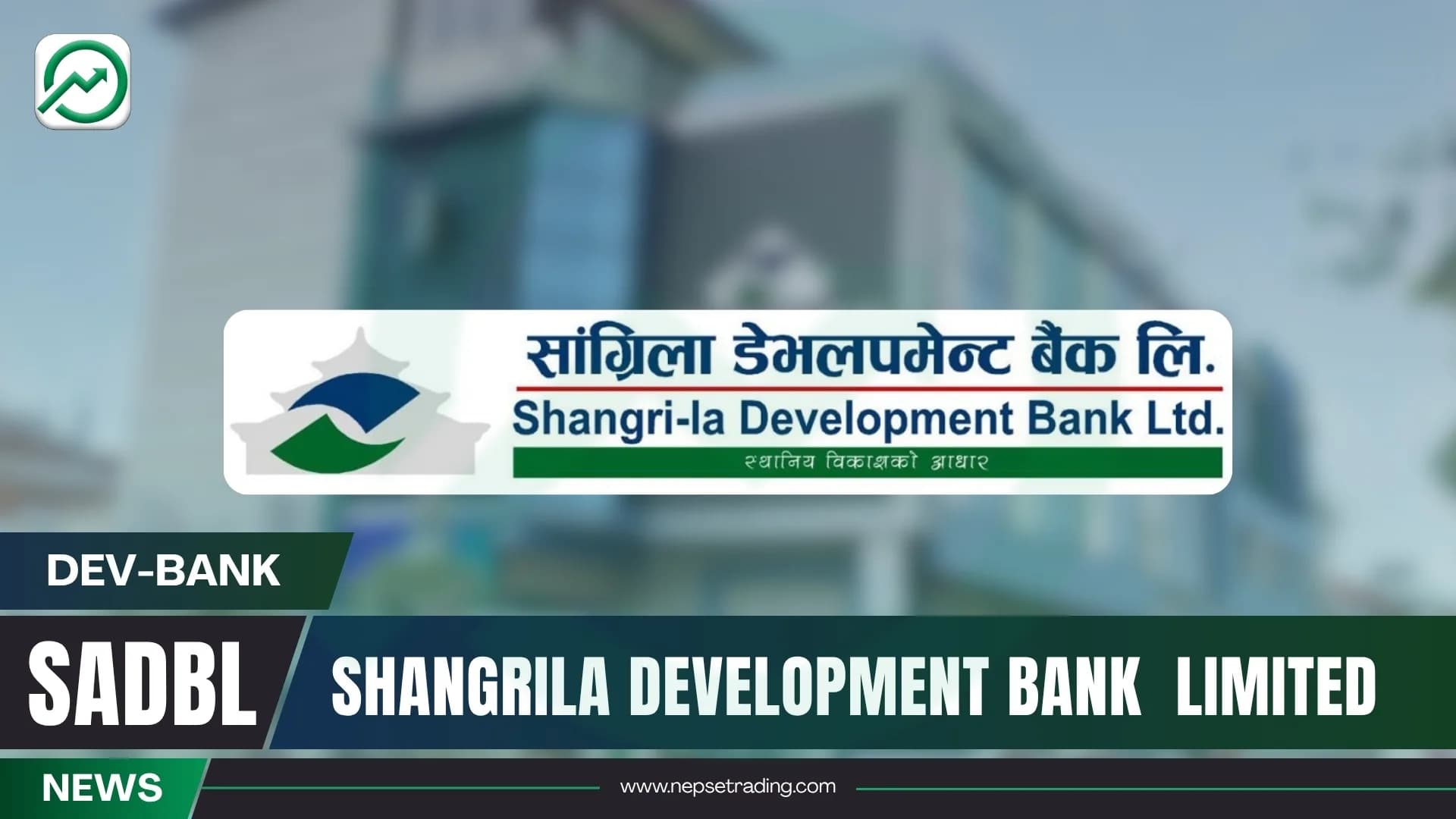 SADBL Sangrila's 47 Percent Profit Jump Looks Impressive — But the Real Story Is in the Fine Print