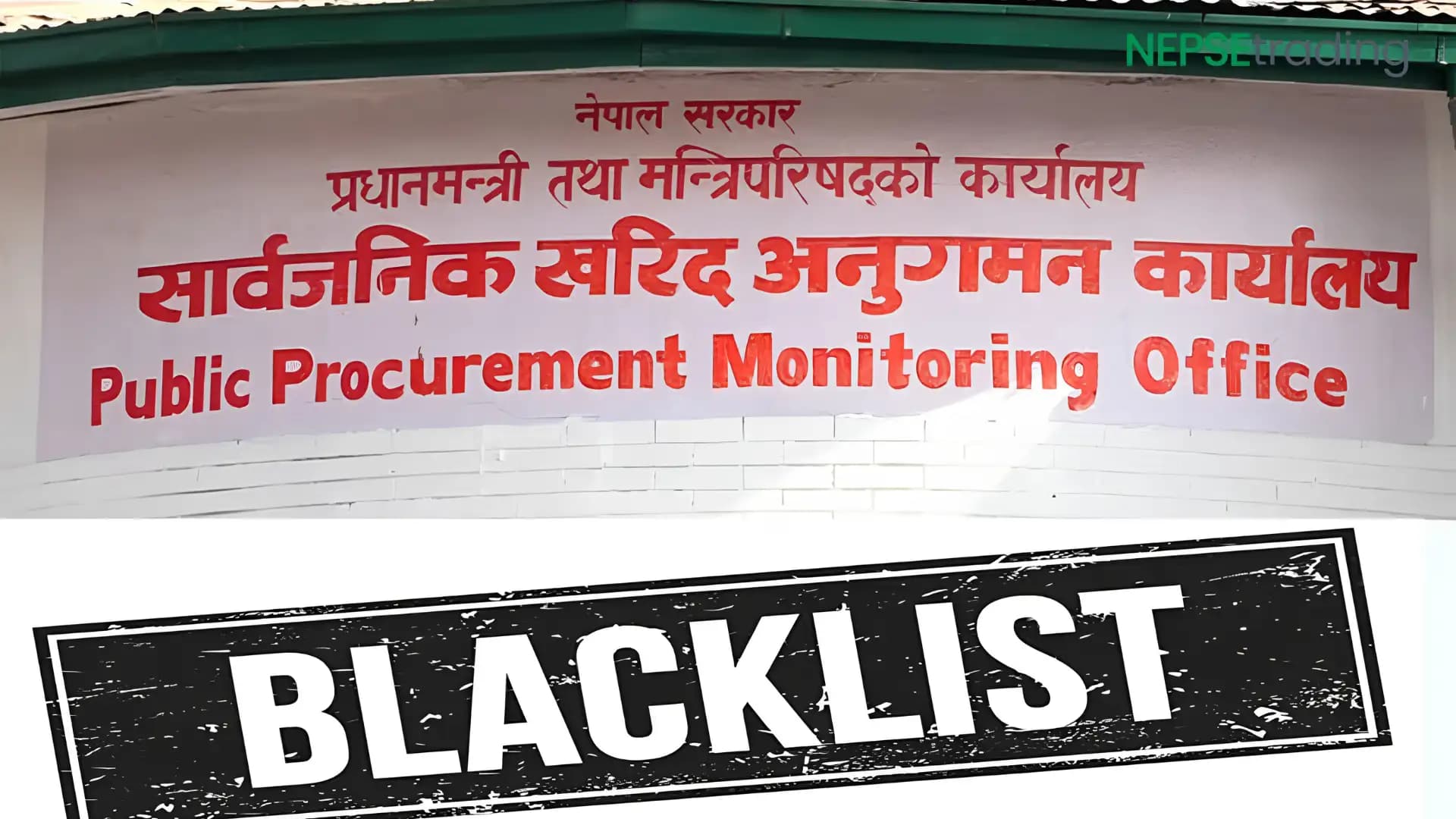 Eight Firms, Including Pappu Construction, Blacklisted for Failing to Meet Contract Obligations