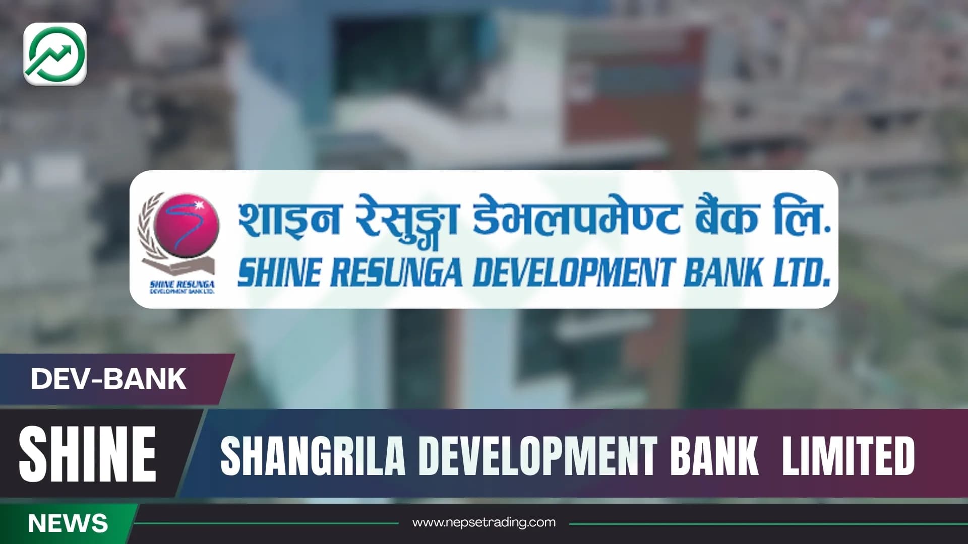 Shine Resunga’s Profit Surges 83 Percent as Loan-Loss Charges Decline