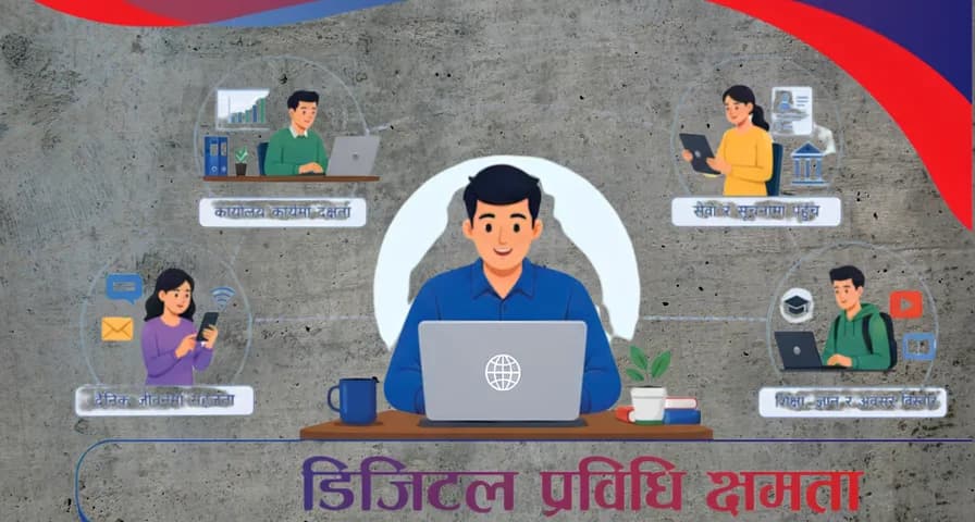 Nepal Rastra Bank Pushes Digital Literacy as Financial Services Move Deeper Online
