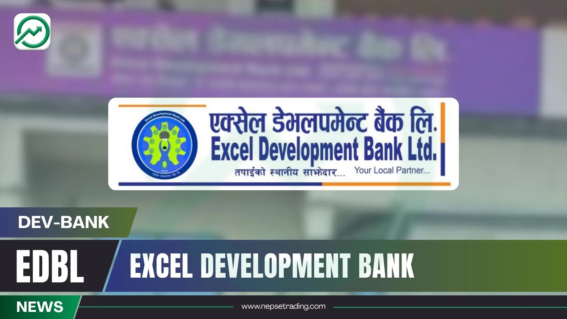 Excel Development Bank Returns to Profit as Loan-Loss Reversal Lifts Earnings