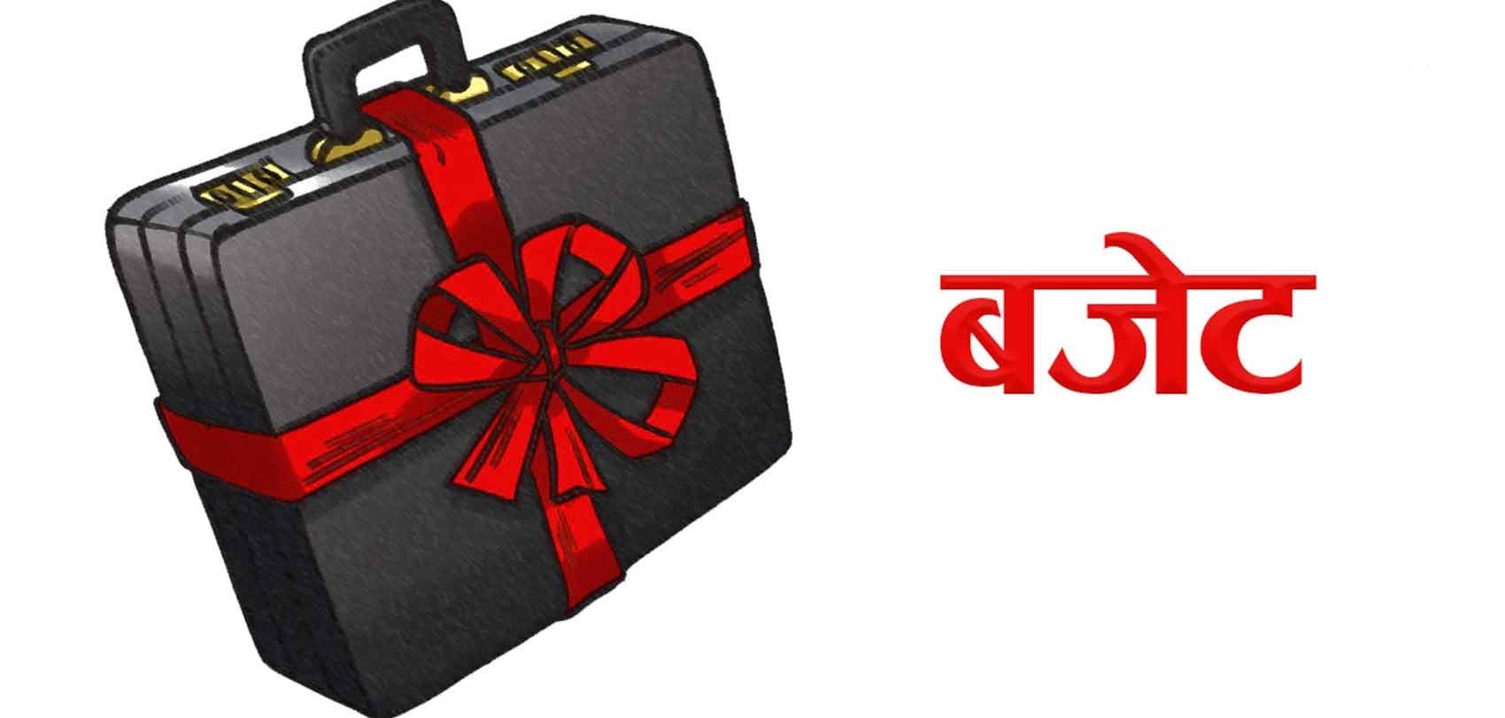 Nepal's Financial Sector at a Crossroads: Too Much Money in Banks, Too Little Moving in the Economy