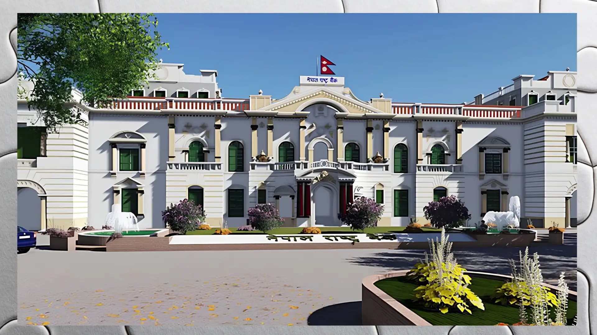 Nepal Rastra Bank's Regulatory Sandbox: A Supervised Testing Ground for the Future of Finance