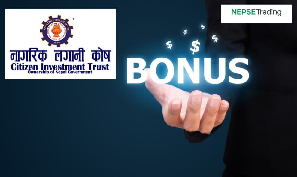 CIT ले गर्यो बोनस शेयर घाेषणा