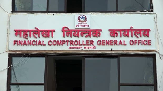असार २४ देखि एक हप्ताका लागि सबै सरकारी खाता बन्द हुने