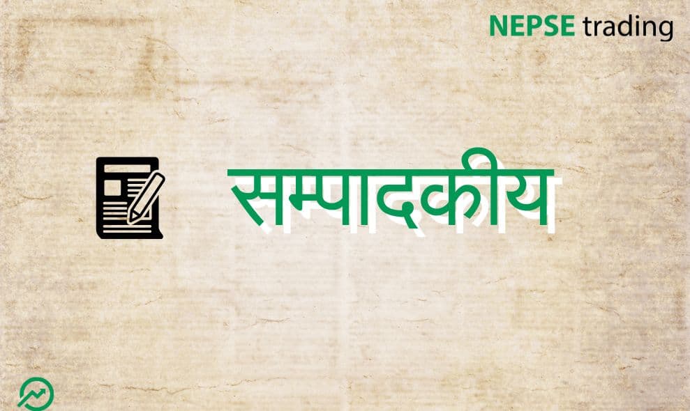 नेपालमा बाढी र पहिरोले जलविद्युत् क्षेत्रमा पुर्याएको क्षति: शेयर बजार, अर्थतन्त्र, र दीर्घकालीन प्रभाव