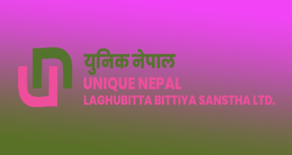 मर्जरमा जाँदै युनिक नेपाल लघुवित्त, छैटौं साधारणसभा पुस १० गते 