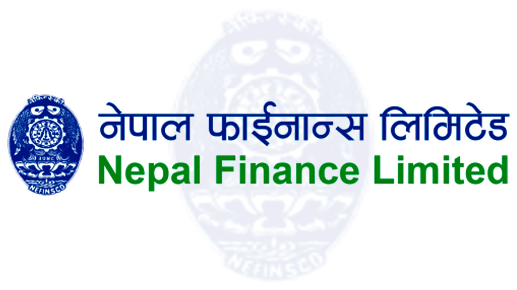 नेपाल फाइनान्सको १०.९ लाख संस्थापक सेयर लिलामी बिक्री खुला