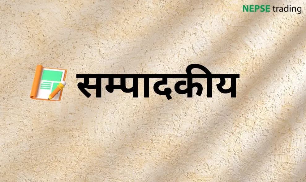 हिंसाको आडमा अराजकता: देशको भविष्यमाथि प्रश्न