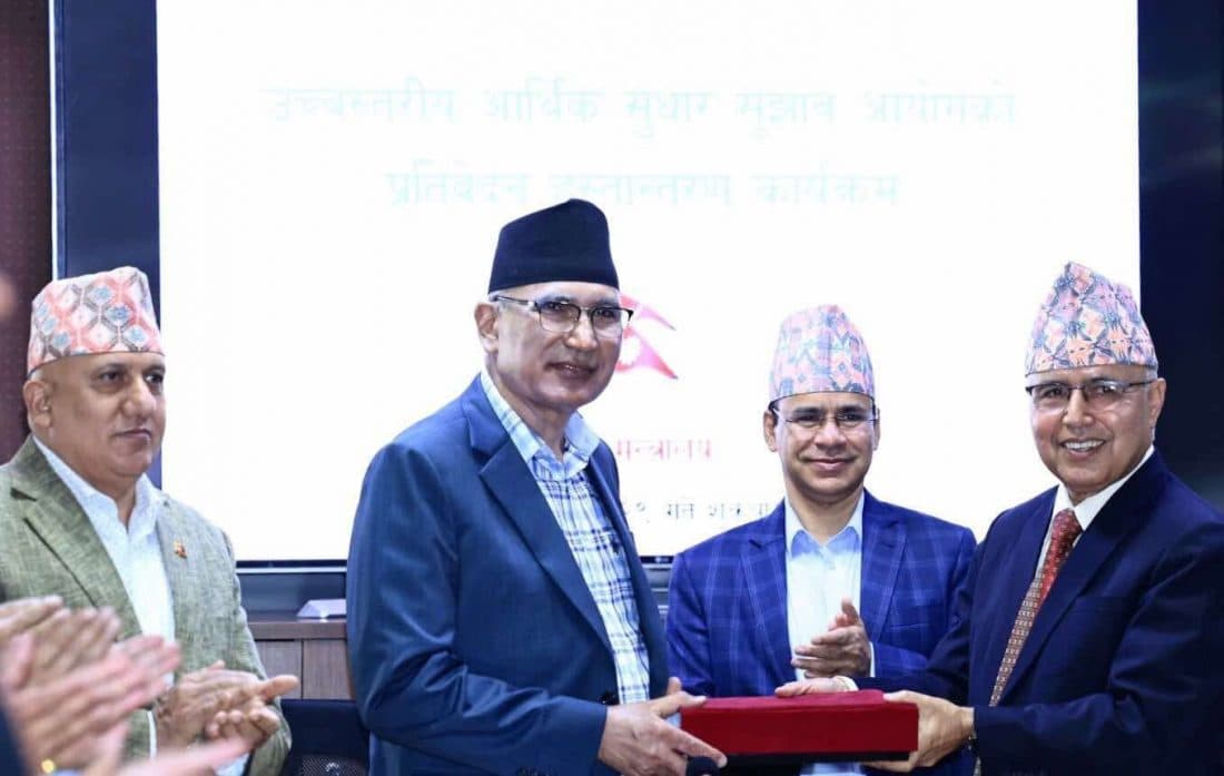 आर्थिक सुधार आयोगको प्रतिवेदन कार्यान्वयन गर्ने सरकारको घोषणा