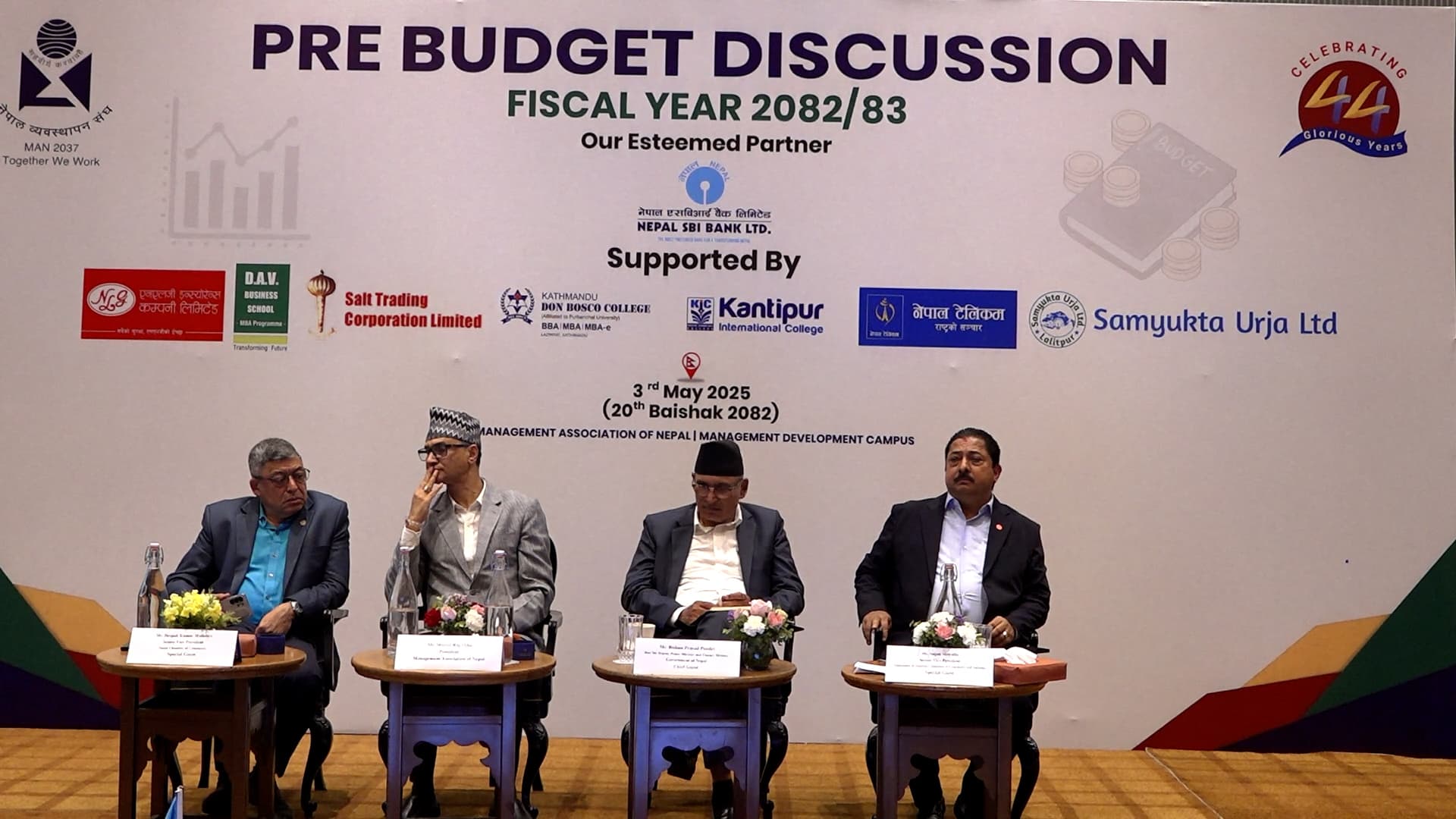 अर्थतन्त्रको अघि बढाइका लागि निजी क्षेत्रको मनोबल बढाउँदैछ सरकार : अर्थमन्त्री पौडेल