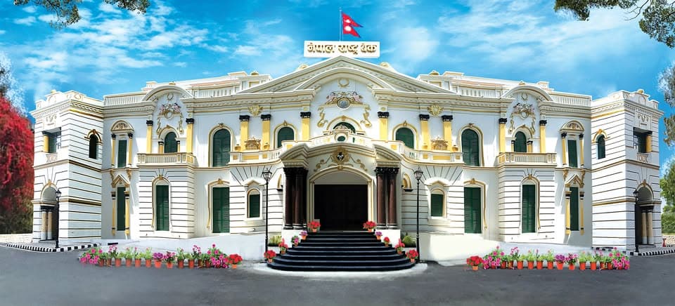 मौद्रिक नीति तेस्रो त्रैमासिक समिक्षा : राष्ट्र बैंकको व्यवस्थापन समिति बैठक आज बस्दै