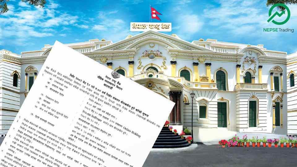 अधिक तरलताले राष्ट्र बैंकको ब्याजदर करिडोर व्यवस्थापनमा समस्या, ८० अर्ब रुपैयाँ एकैदिन प्रणालीबाट प्रशोचन