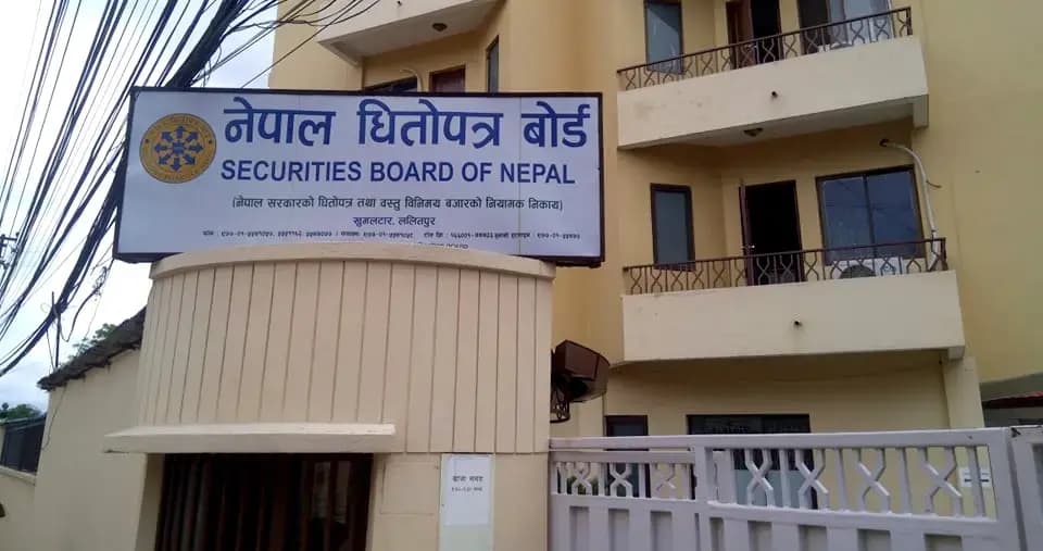 धितोपत्र बोर्डको बैठक बस्दै, नयाँ स्टक एक्सचेञ्ज प्रमुख एजेन्डा