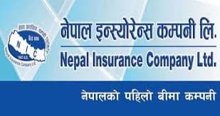 नेपाल इन्स्योरेन्सको हकप्रद शेयर साउन ४ गतेदेखि खुल्दै, १०:३.४७८३ अनुपातमा जारी हुने