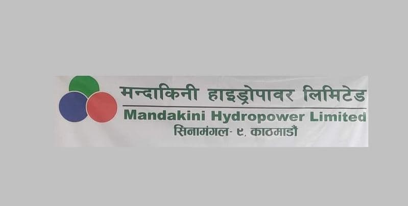 मन्दाकिनी हाइड्रोपावरको ४८ लाखभन्दा बढी शेयरको लक इन सकिँदै, दोस्रो बजारमा कारोबार खुल्ने