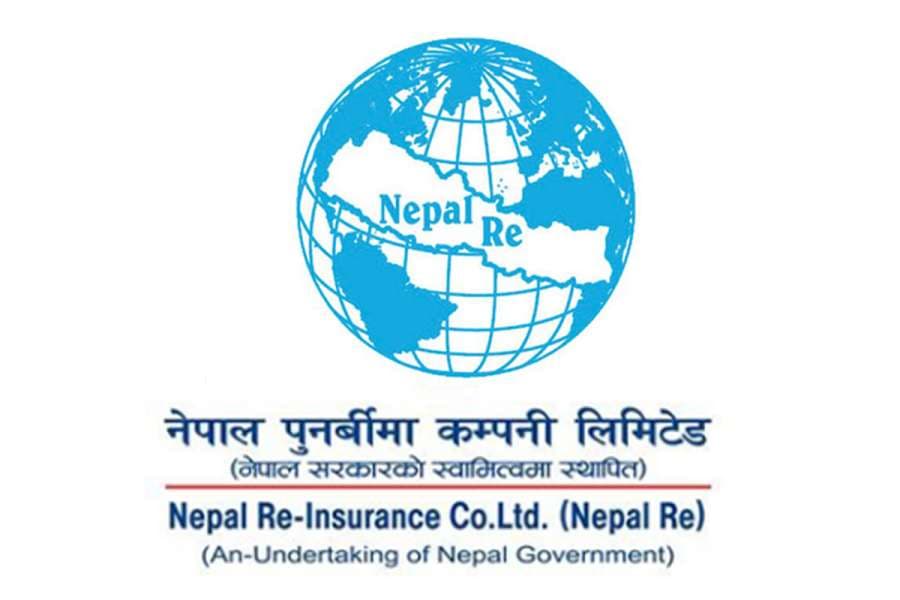 नेपाल पुनर्बीमा कम्पनी मुद्दती निक्षेपमा लगानी गर्न तयारी