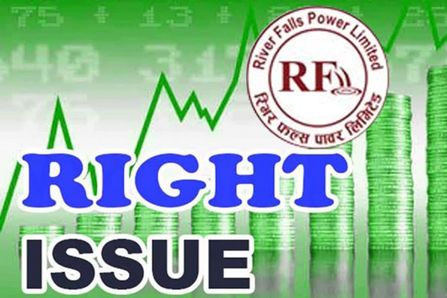 RFPL रिभर फल्स पावर : १ः१ अनुपातमा हकप्रद सेयर निष्कासन, आवेदन भदौ २3 देखि असोज १२ सम्म