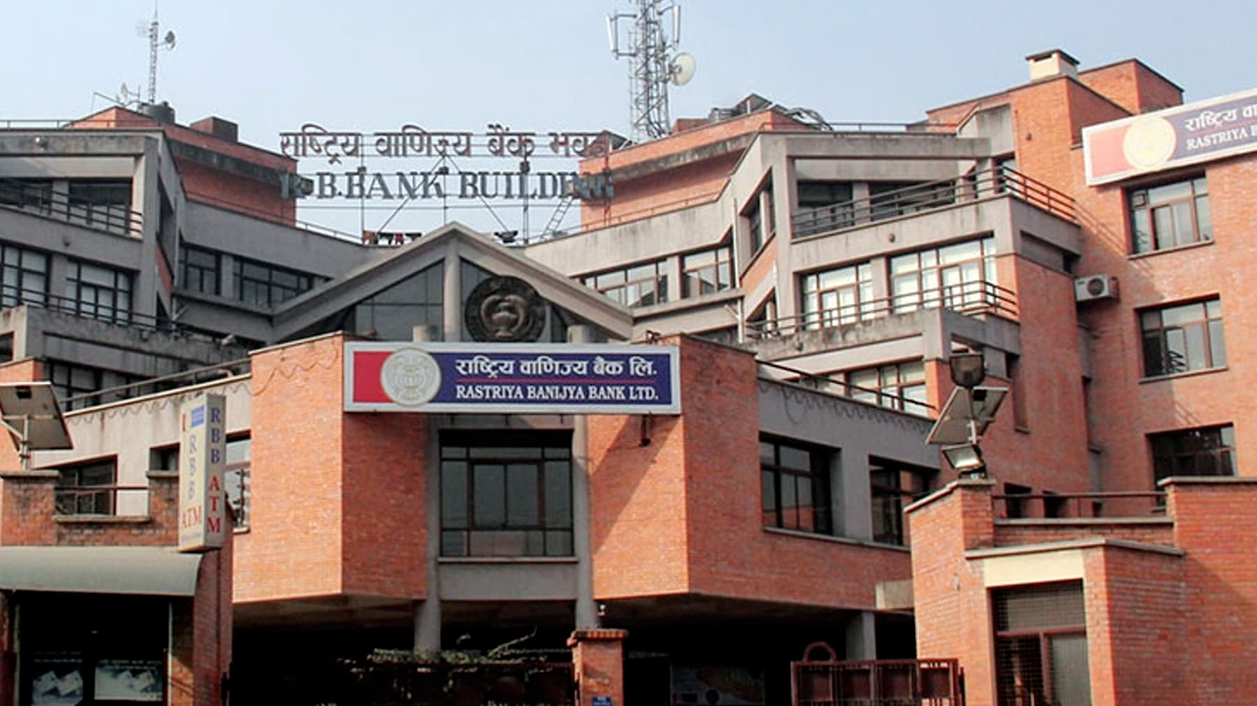 राष्ट्रिय बाणिज्य बैंक नयाँ बानेश्वरबाट लुटिएको सुन पब्लीकको भएको खुलासा