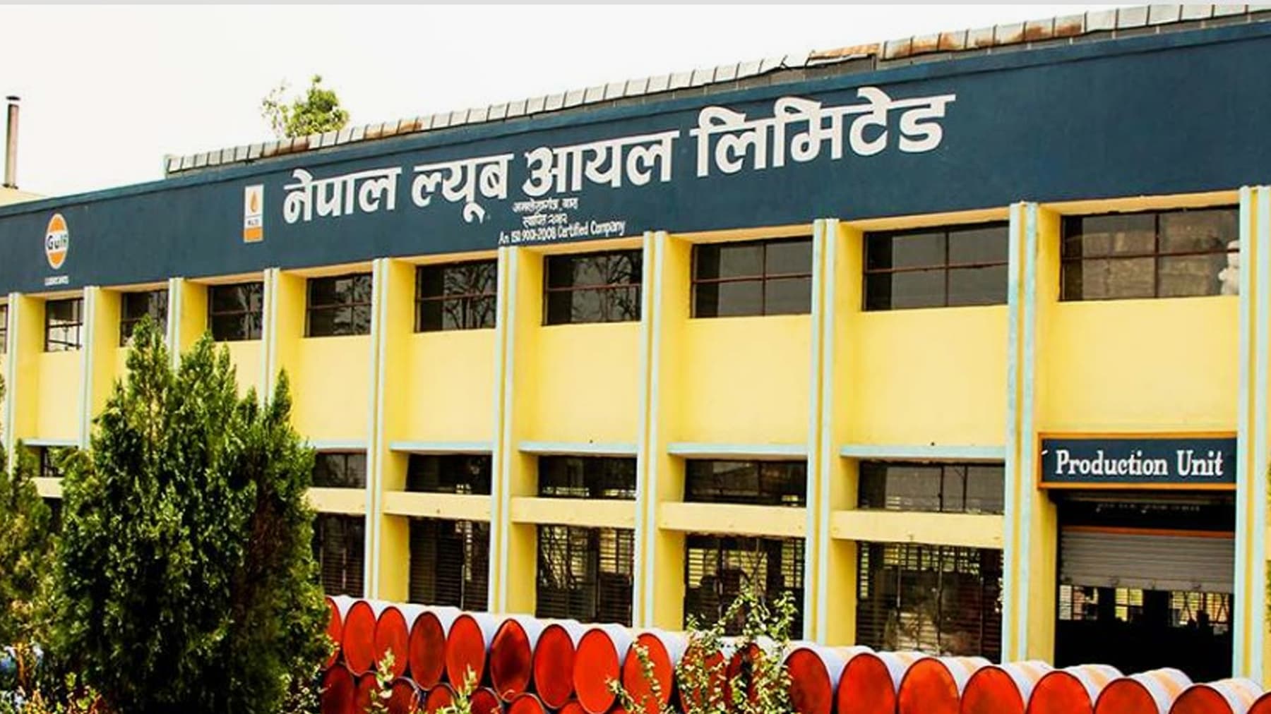 NLO लाभांश अन्तिम दिन: २० प्रतिशत बोनस