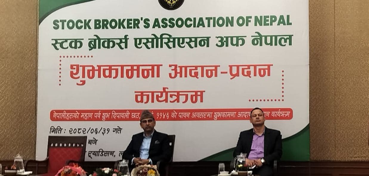 नेप्से प्रमुख कार्यकारी अधिकृत चुडामणि चापागाईंको भनाइः ‘सन्तुलन, अनुशासन र संस्कृतिको आधारमा मात्रै पूँजी बजार बलियो बन्छ’