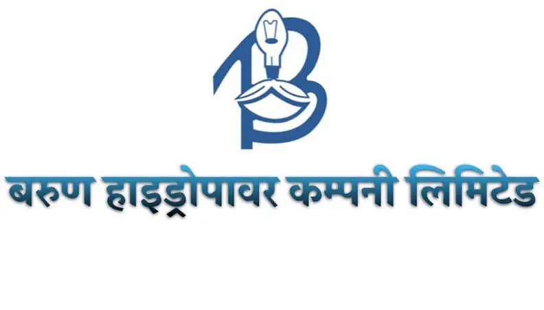 वरुण हाइड्रोपावरको हकप्रद सेयर लिलामी बाँडफाँड सम्पन्न, कट–अफ मूल्य १८४.६० कायम