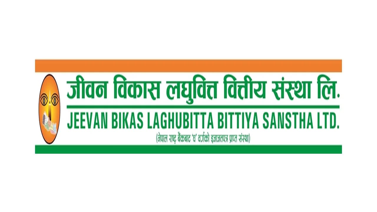 जीवन विकास लघुवित्तको ४५ हजार कित्ता संस्थापक शेयर लिलामीमा, बोलपत्र मंसिर ९ गतेसम्म