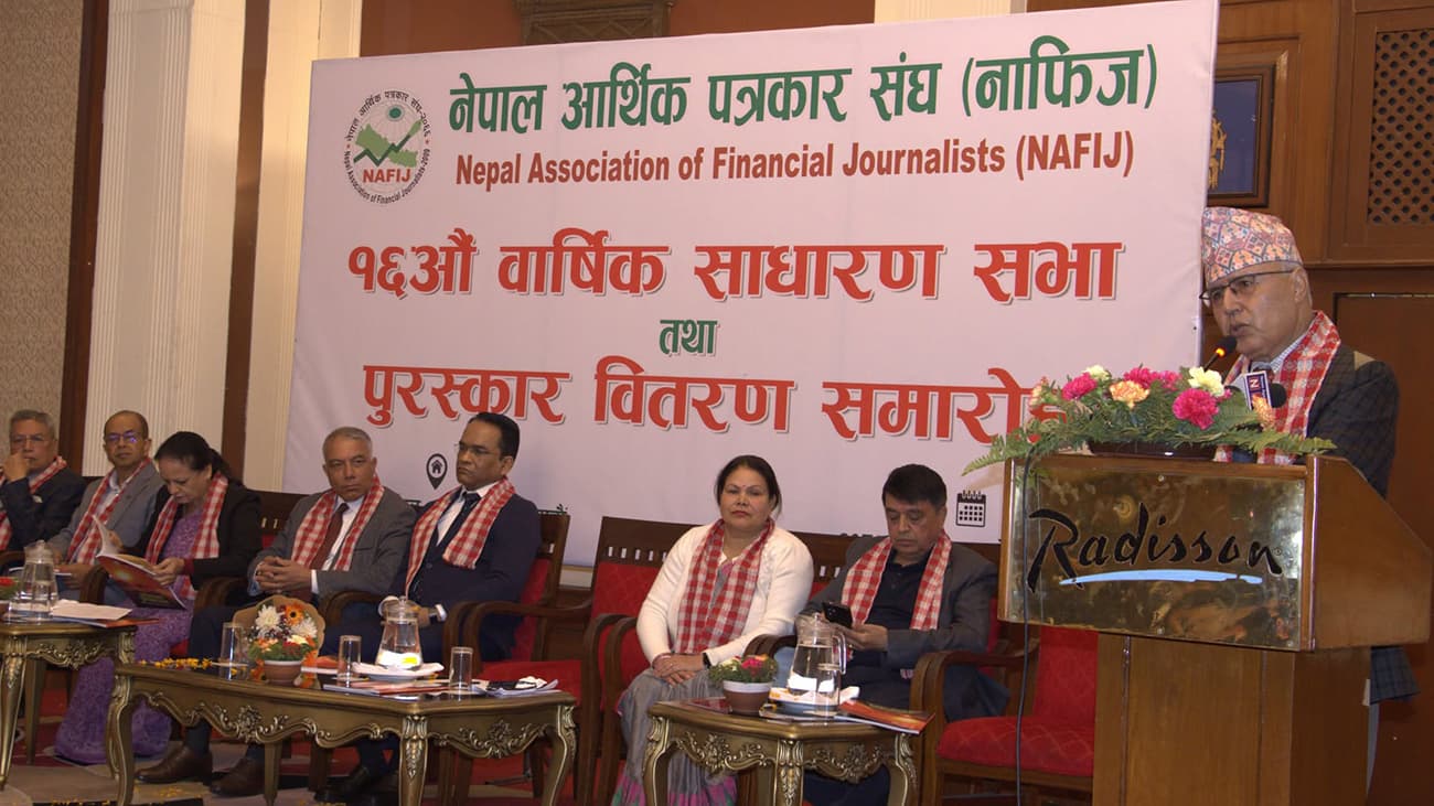 निजी क्षेत्रमाथि आक्रमण उचित होइन : अर्थमन्त्री खनाल