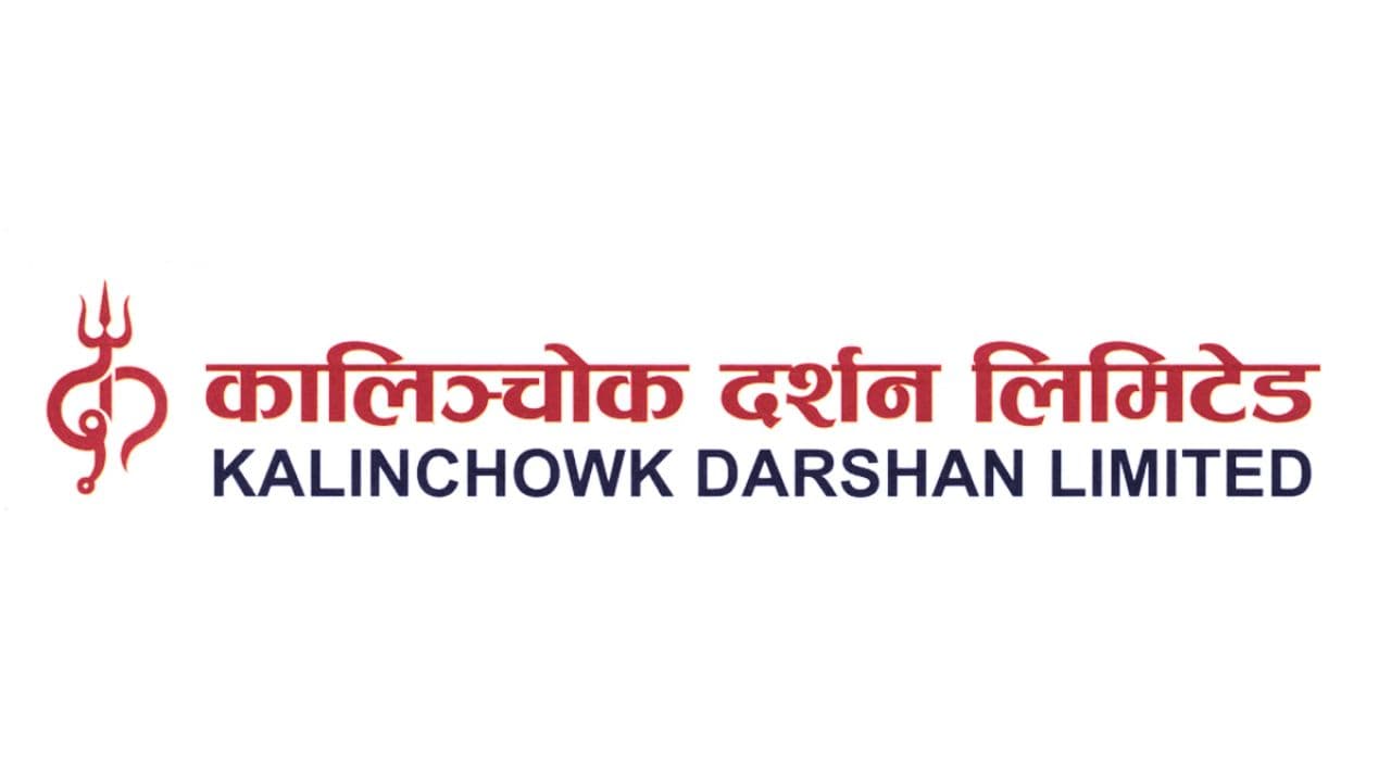 कालिञ्चोक दर्शनले ५% बोनससहित AGM बोलायो
