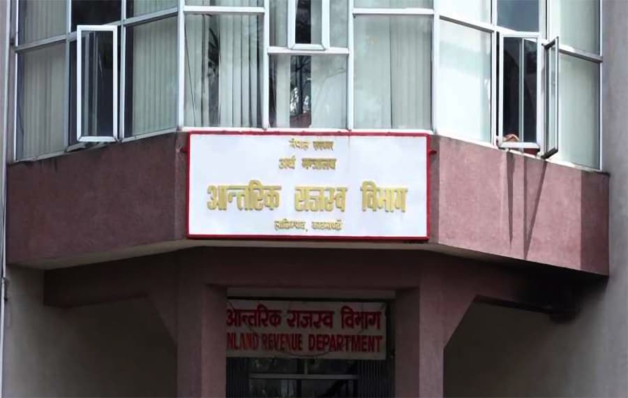 व्यक्तिगत खाताबाट कारोबार नगर्न सुन–चाँदी व्यवसायीलाई आन्तरिक राजस्व विभागको कडाइ, उल्लंघनमा एक करोडसम्म जरिवाना