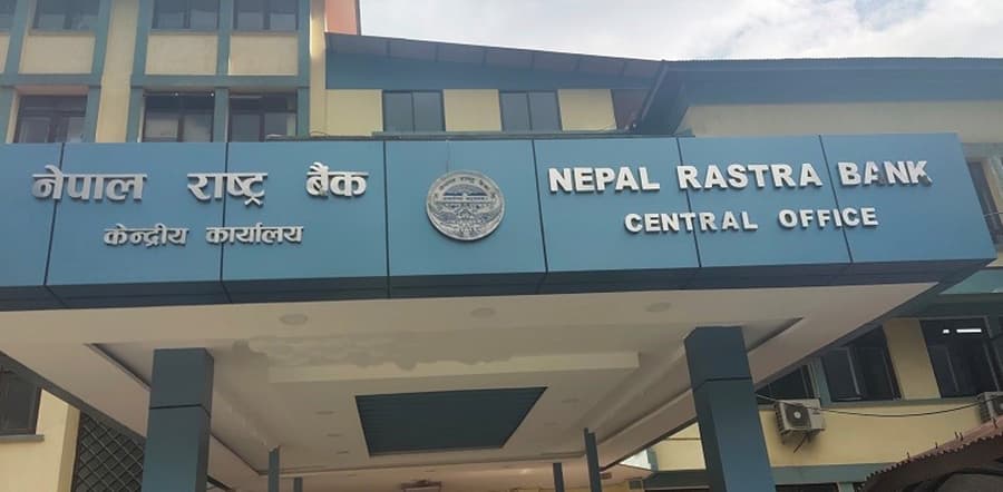 अत्यधिक तरलता व्यवस्थापनका लागि राष्ट्र बैंकद्वारा ३० अर्बको निक्षेप संकलन, ५२ दिनका लागि रकम तानिँदै