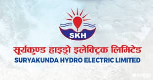 सूर्यकुण्ड हाइड्रो इलेक्ट्रिक कम्पनी लिमिटेडको आइपीओ बाँडफाँट सम्पन्न