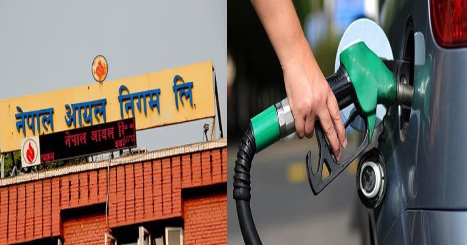 पेट्रोलमा १० प्रतिशतसम्म इथानोल मिसाउन सरकारको अनुमति