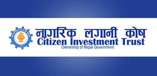 नागरिक लगानी कोषमा ठूला फण्ड निष्क्रिय, आम्दानी घट्ने खतरा