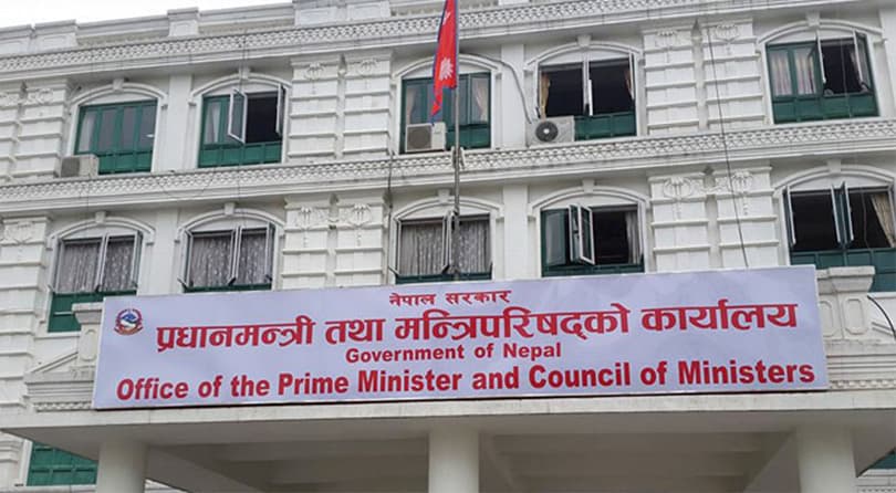सरकारको ‘सुशासन मार्गचित्र, २०८२’ : बजेट, कर प्रशासन र सार्वजनिक निकायमा व्यापक सुधार