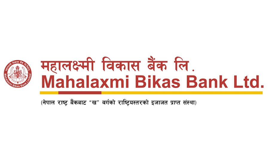 महालक्ष्मी विकास बैंकद्वारा ५% बोनस शेयर वितरण, डिम्याट गर्न आग्रह