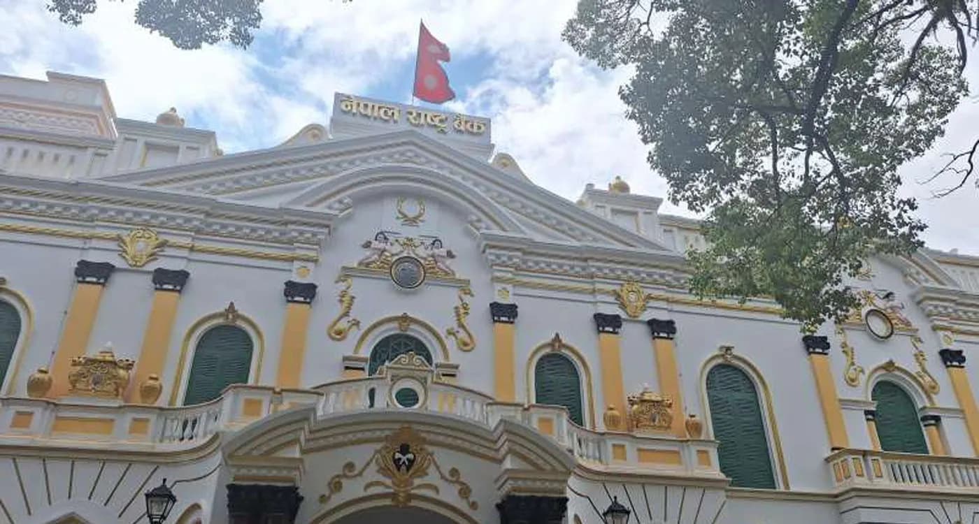 एमएसएमई कर्जामा राष्ट्र बैंकको ठूलो नीतिगत परिवर्तन — जोखिम भार घट्दा साना उद्यमीलाई राहत