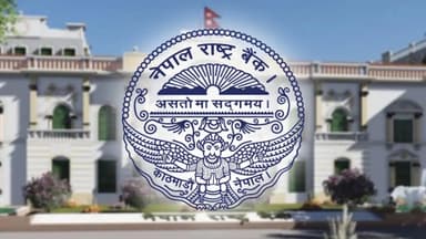 चार दशकका सुधारले स्थिरता दिए, रूपान्तरण दिएनन् : राष्ट्र बैंकको अध्ययन