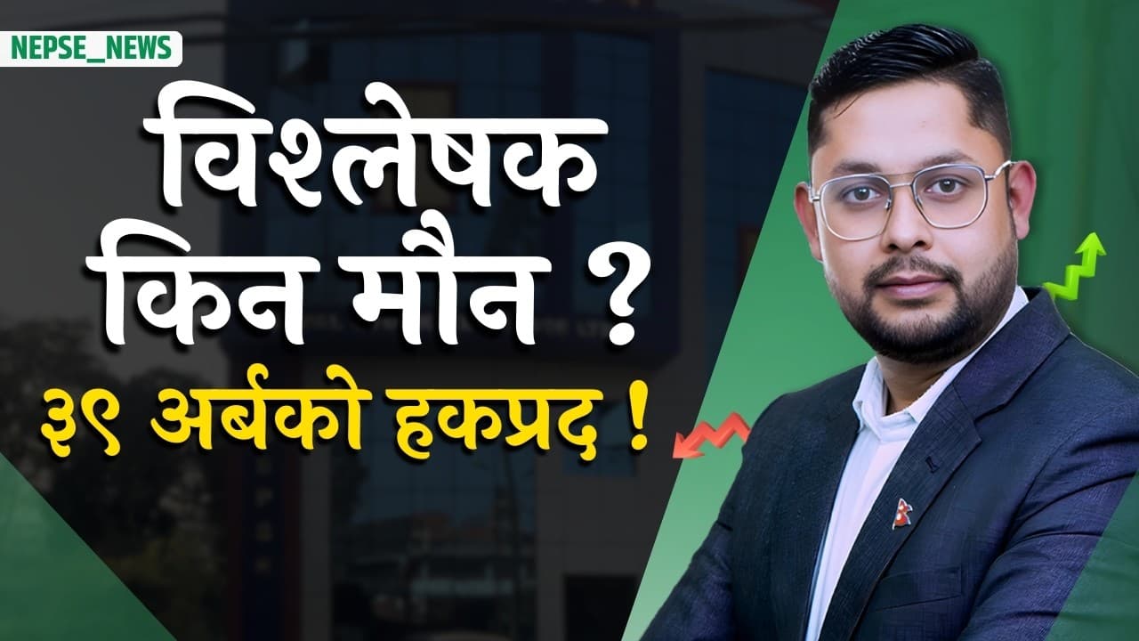 किबोर्डका सर्टकटहरू