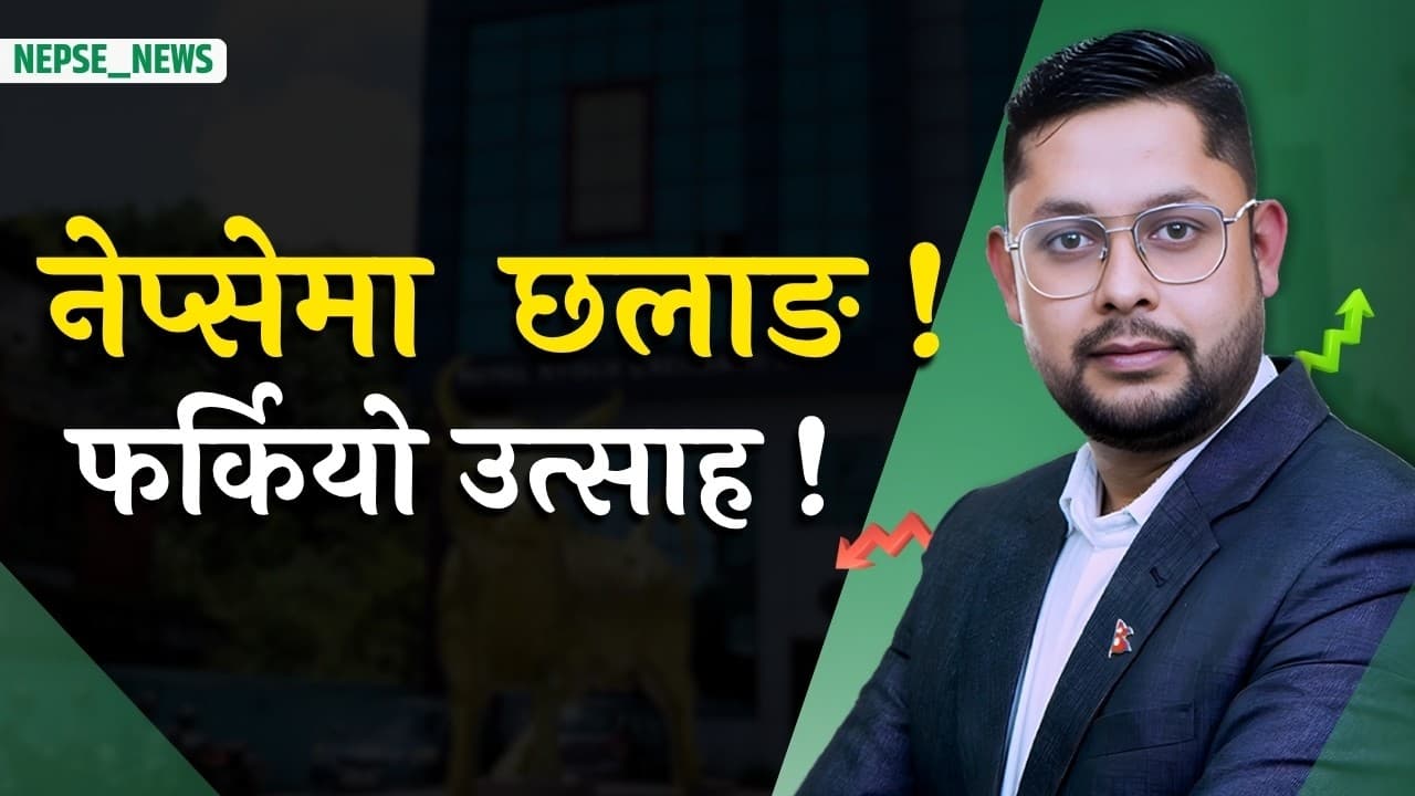किबोर्डका सर्टकटहरू