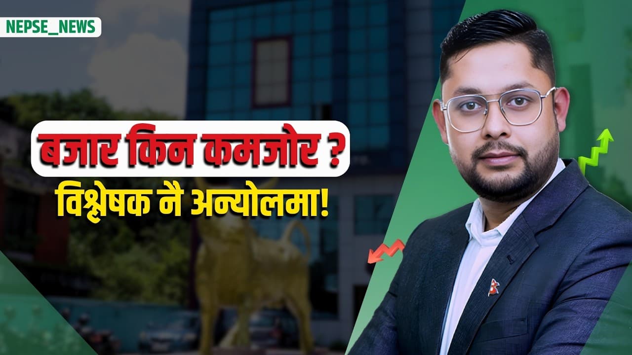 किबोर्डका सर्टकटहरू