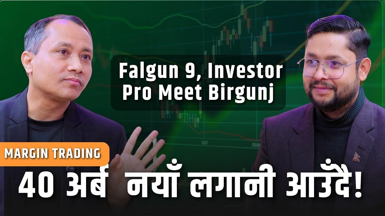 Free dashboard access is now available with the newly developed NEPSE Trading feature.