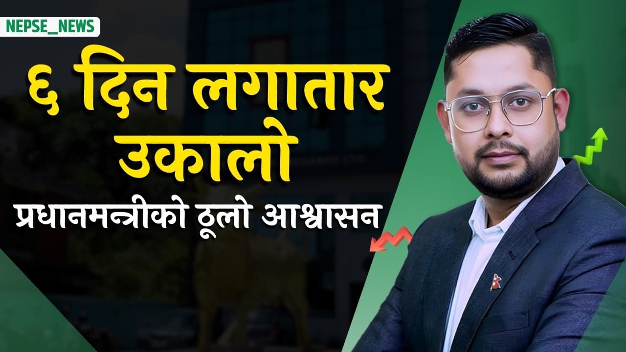 किबोर्डका सर्टकटहरू