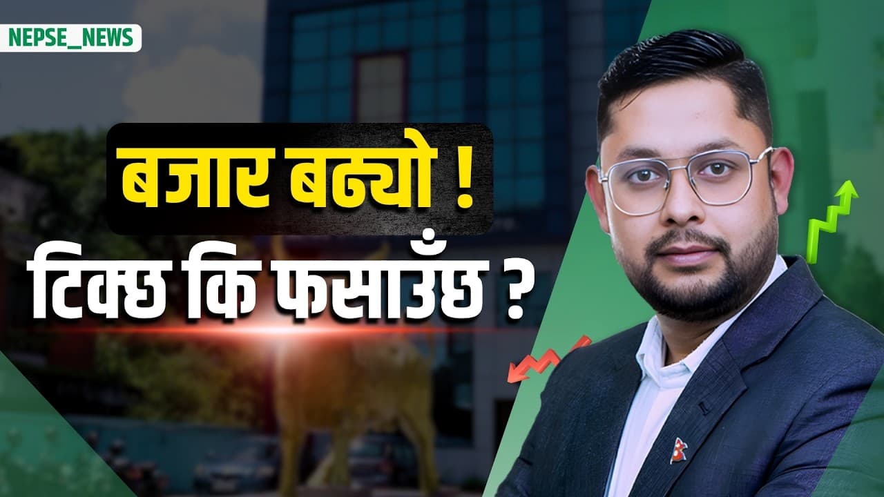 किबोर्डका सर्टकटहरू