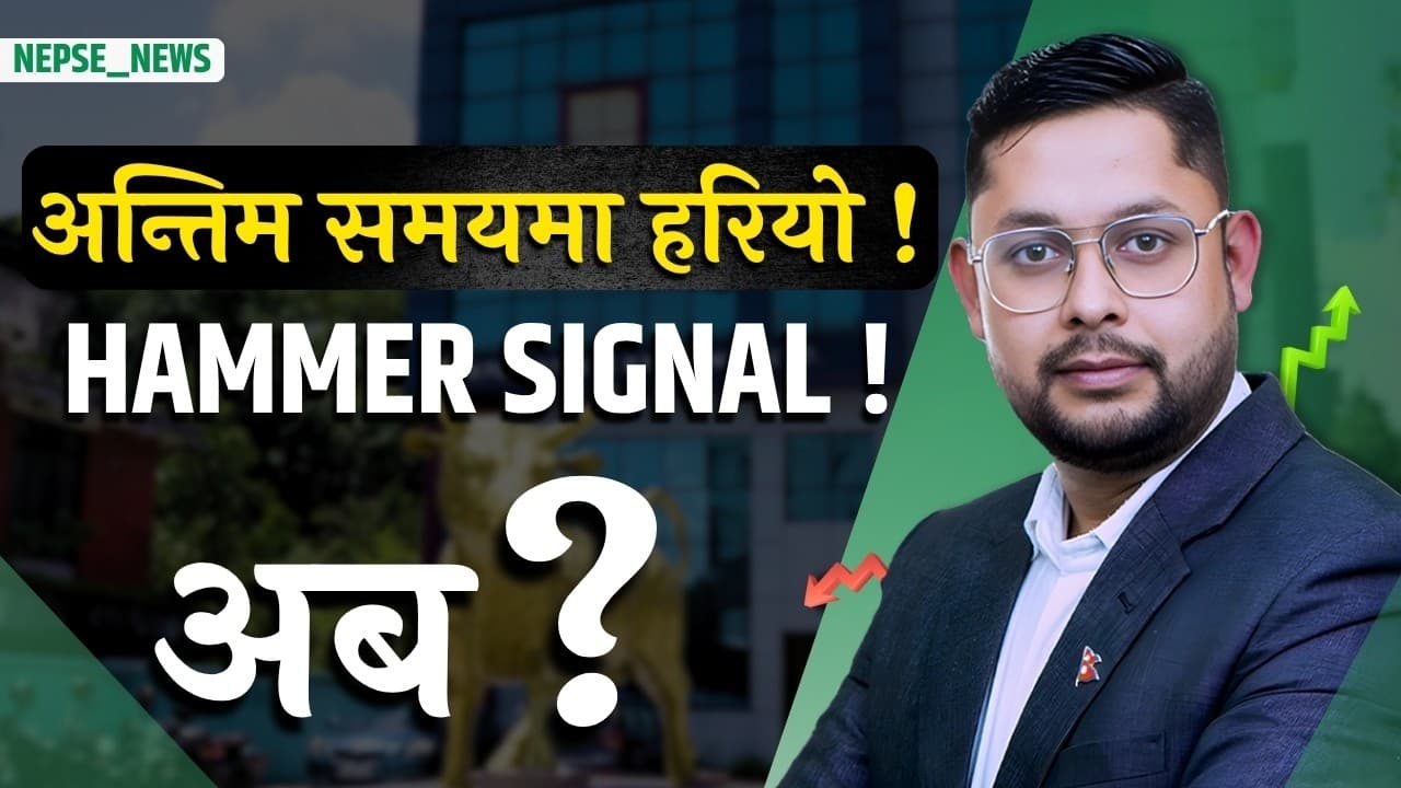 किबोर्डका सर्टकटहरू