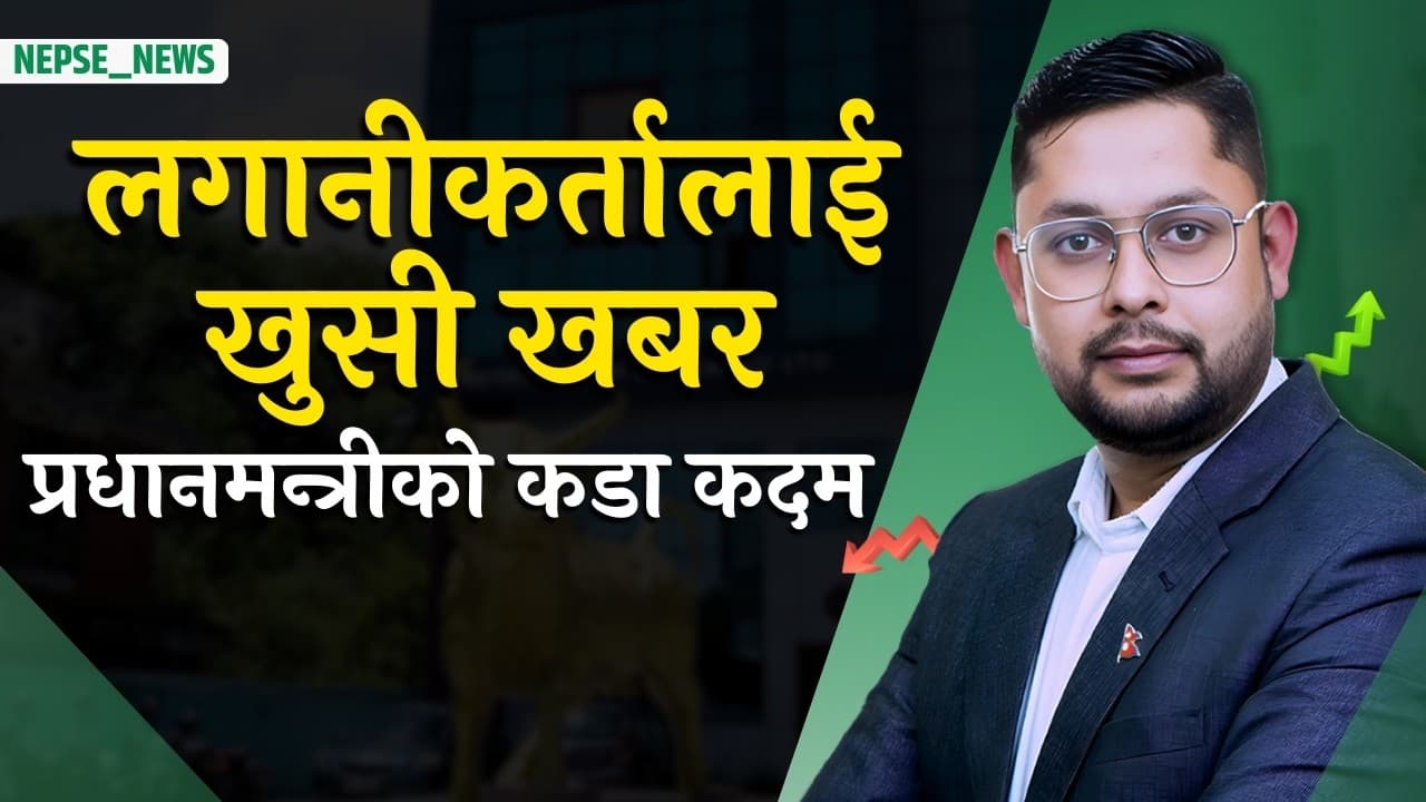 किबोर्डका सर्टकटहरू