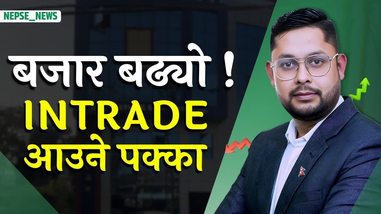 किबोर्डका सर्टकटहरू